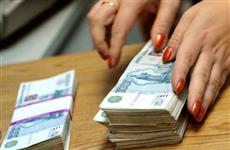Руководство и собственники Татагропромбанка проводили операции по выводу ликвидных активов