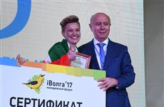 Николай Меркушкин: "iВолга" стала солиднее"
