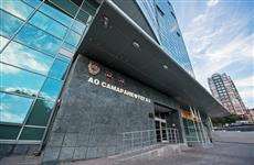 Самаранефтегаз приобрел нефтяной участок за 1 млрд рублей