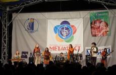 На "Метафесте" в этом году будет новогоднее настроение