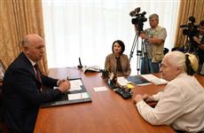 Николай Меркушкин провел прием жителей Самарской области