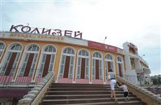 Мэрия одобрила проект планировки, которым предусмотрено обновление ТЦ "Колизей"