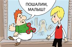 Какую опасность представляют спиннеры для наших детей