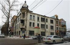 Самарские шахматисты пытаются оспорить отказ в приватизации земельного участка