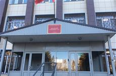 Суд начал рассмотрение дела о многомиллионных растратах в РКЦ "Прогресс"