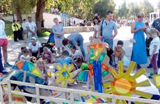 В Струковском саду в День города прошел фестиваль молодежной культуры и спорта