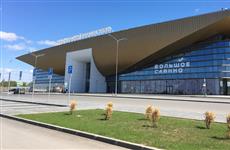 На здании нового терминала пермского аэропорта установлено название
