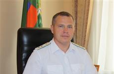 Главный судебный пристав региона покинул свой пост