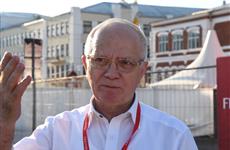 Фарит Мухаметшин: "На стратегической сессии прозвучали интересные идеи"