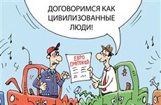 В ГИБДД рассказали, как правильно оформить "европротокол"