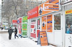 Как правильно пользоваться микрокредитами
