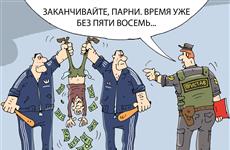 Как дать отпор назойливым коллекторам