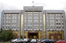 Счетная палата РФ нашла в самарском ТФОМС нарушения более чем на 1 млрд рублей