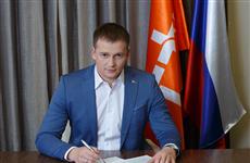 Филиал "Уралхима" в Кирово-Чепецке возглавил Дмитрий Трушков