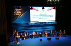 "Единая Россия" выдвинула Дмитрия Азарова на выборы губернатора