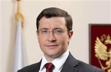 Глеб Никитин: "Наша основная задача в отрасли образования — обеспечить регион квалифицированными кадрами"