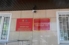 Оксану Гавюк, которая посадила приемного сына на цепь, приговорили к штрафу