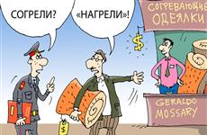 Покупатели возвращают в самарский магазин "чудодейственные" спальные системы, стоящие свыше 100 тыс. рублей