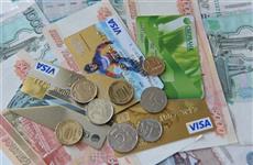 У жителя Тольятти выманил 1,25 млн руб. лжеменеджер банка из Лондона