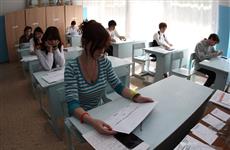 В Башкирии разработали концепцию развития одаренных детей