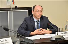 Для ускорения процесса заключения концессионных соглашений предлагается создать экспертные комиссии
