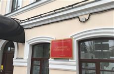 Владелец кафе "Ал-Халал" признался во взятке в Роспотребнадзор за некачественные продукты