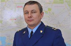 Новым зампрокурора области назначен прокурор Самары