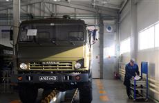 Под Чапаевском построят крупный военный перевалочно-логистический комплекс