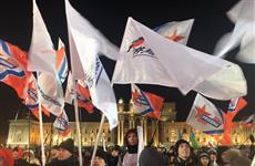 В Самаре стартовала общественная акция "Россия — Крым: вместе навсегда!"