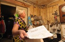 В августе жители самарских домов, оставшихся без управляющих компаний, выберут новые УК