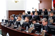Депутаты Тольятти приняли поправки, касающиеся проектирования и реконструкции стадиона "Труд"