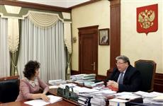 Глава Мордовии Владимир Волков провел рабочую встречу с руководителем Мордовиястата Ией Парамоновой