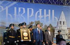 Сызрань стала городом Трудовой и Боевой славы