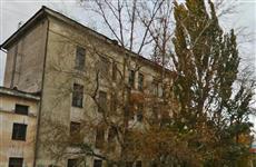 Самарский Дом печати выставят на торги за 646 млн руб. с понижением цены в 20 раз