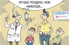 Как взрослым защититься от болячек младшего возраста
