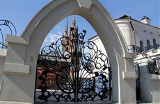 В Музее модерна откроется Детский центр Александра Зеленко