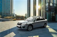 АвтоВАЗ начинает продажи седана Lada Granta City