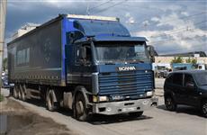 Ограничение движения большегрузов в Самаре вступит в силу к августу
