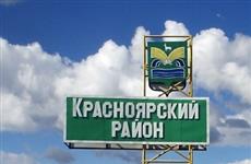 Подозреваемого в растрате депутата посадили под домашний арест