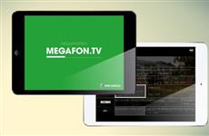 В "MegaFon.TV" появилась возможность записи эфира