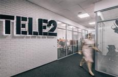 Уровень вовлеченности сотрудников Tele2 вырос до 80%