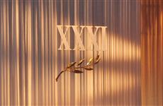 В Саратове торжественно открылся XXXI Собиновский музыкальный фестиваль