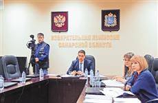 Председатель самарского избиркома Вадим Михеев принял участие в видеоконференции рабочей группы ЦИК