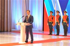 Дмитрий Азаров вступил в должность губернатора Самарской области