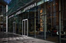 В Самару заходит столичная сеть бургерных "Fарш"