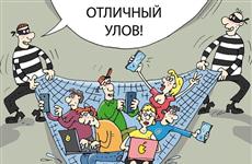 Почему не стоит бездумно размещать свои персональные данные в Интернете