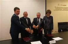 Нижегородская область с РЭЦ запустила пилотную программу по развитию экспорта