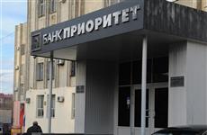 Конкурсный управляющий "Приоритета" собрал компромат на топ-менеджмент банка