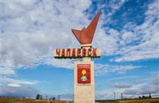 Заявку на создание в Чапаевске ТОР планируют направить до конца года