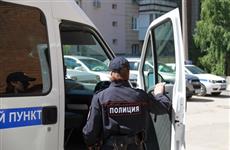 Очевидцы сообщают о массовой эвакуации людей из нескольких торговых центров в Тольятти
